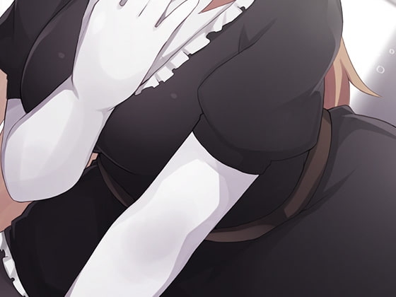 バイノーラルで孕ませ連呼 孕ませカリキュラム最終試験 下半身でメイドを手なずけ妊娠できたら試験合格 [ケチャップ味のマヨネーズ] | DLsite 同人 - R18