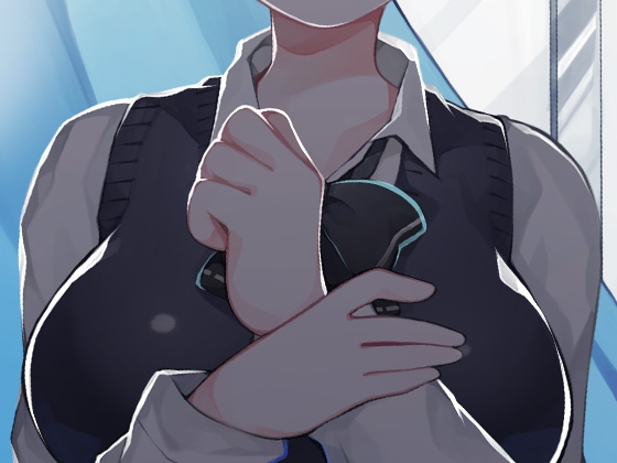 おどおどもじもじ気の弱い女の子が 早口メンヘラ豹変 [ケチャップ味のマヨネーズ] | DLsite 同人 - R18