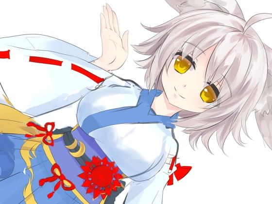 (癒やし・吐息・夜這い・オナサポ音声)隠れ家的な旅館に泊まったら白いおおかみちゃんに出会った話・ひよりちゃん・おとまりや [一発やる会] | DLsite 同人 - R18