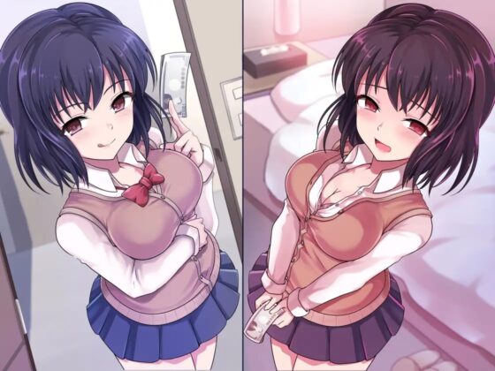 兄さん、お金を手渡して 先輩、お金を貢ぎます… ～ぼく→妹→クズ先輩。寝取られ貢ぎの生態系～ [煩悩ストラテジ] | DLsite 同人 - R18