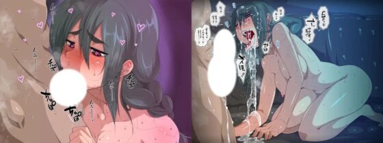 卑屈陰キャの根津さんが可愛い [トルネード・フィッシャーマンズ・スープレックス] | DLsite 同人 - R18