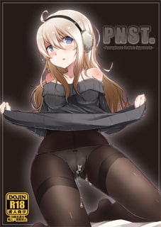 愛莉の催眠シリーズ-CompletePack- [Es_Lab] | DLsite 同人 - R18