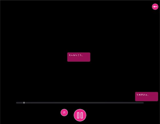 「新婚JK奥さんとだらだら甘々休日Light」新婚JKに好きと言われる日々[バイノーラルKU100] [茶葉堂] | DLsite 同人 - R18