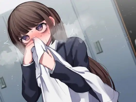 匂いフェチ変態根暗後輩我慢できずにクンカクンカクンカクンカクンカクンカクンカクンカクンカクンカクンカクンカクンカクンカクンカクンカ [ケチャップ味のマヨネーズ] | DLsite 同人 - R18