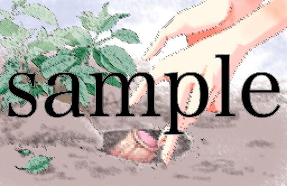 潔癖症の女の子による去勢 [リング] | DLsite 同人 - R18