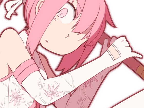 自分が催眠にかかっていることに気がついていない♀02 ～正義の味方～ [ケチャップ味のマヨネーズ] | DLsite 同人 - R18