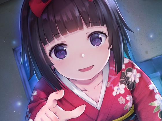 【耳かき・散髪】あやかしいやし～いっしょに暮らしていいですか?～ [ポロンスカッシュ] | DLsite 同人 - R18