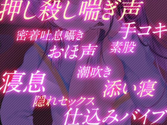 【KU100】【オホ声】JKギャルとの密着イチャイチャH性活 [DI缶] | DLsite 同人 - R18