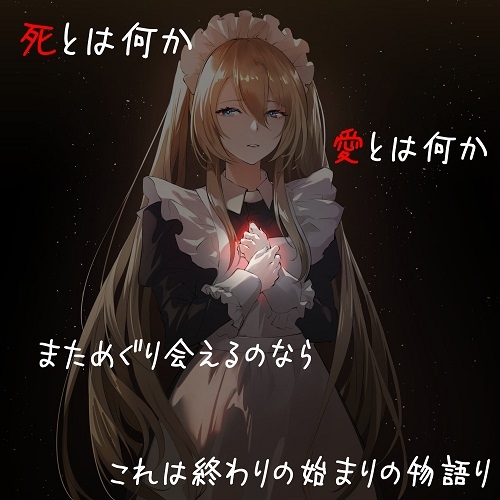 10 Days of Memories.【海中ASMR】 [癒し庵もち猫] | DLsite 同人 - R18