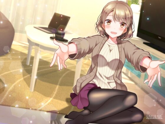 【ASMR】こんな俺でも愛してくれっ!! ～陰キャくん救済彼女～ [童帝の見解] | DLsite 同人 - R18