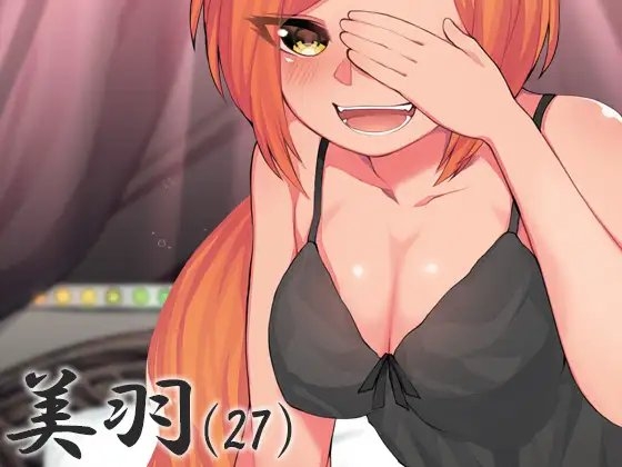 孕ませ風俗 子作りの宿 壱 [ケチャップ味のマヨネーズ] | DLsite 同人 - R18