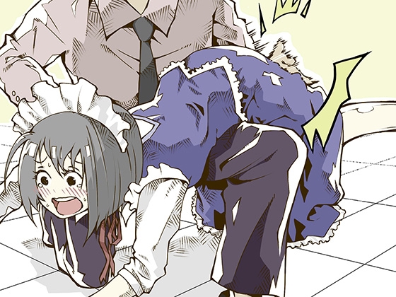 粗相をしたメイドがおしりペンペンをされて顔を真っ赤にしながら泣きじゃくる音声 シンプルボイスシリーズ泣き声編 No.1 [ケチャップ味のマヨネーズ] | DLsite 同人 - R18