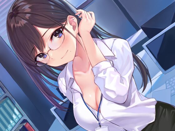 美人秘書とのイケナイ残業時間～頑張ったキミにたっぷりのご褒美をあげる～【耳かき・オイルマッサージ・れろれろぐぽぐぽ♪奥まで耳舐め】 [ヤドナーズcafe] | DLsite 同人 - R18