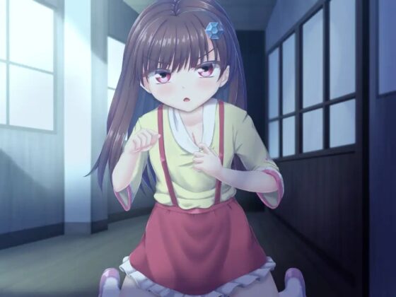 ひゅ～どろどろエッチ [セイギノヤカタ] | DLsite 同人 - R18