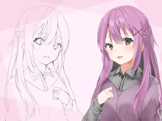 ゆめみナイトメア 遊ぶ催眠リョナ音声 [ぺありふこうぼう] | DLsite 同人 - R18