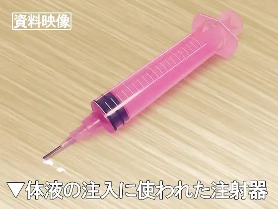 オナドルちゃん〜人気アイドルとセックスした気分になれるボイスドラマ〜 [性育学園後援会] | DLsite 同人 - R18