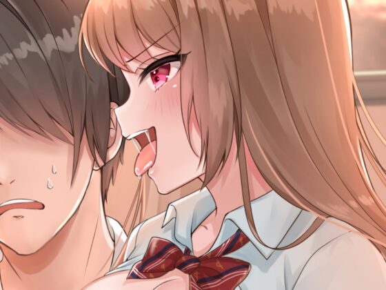 憧れのギャル先輩と濃密、居残り授業。 [ヤドナーズcafe] | DLsite 同人 - R18