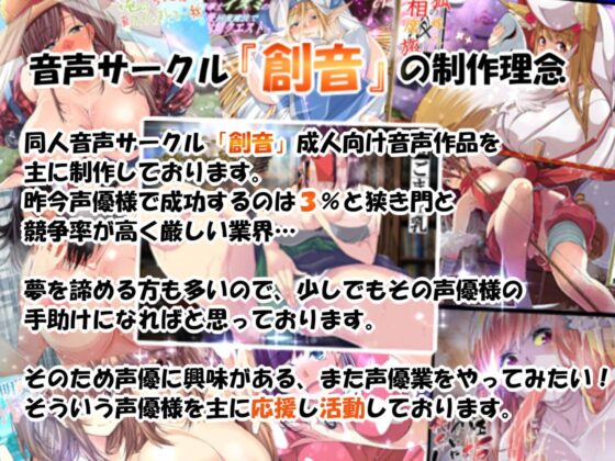 ドクニ― ～読書の時間はお静かに～ [創音] | DLsite 同人 - R18