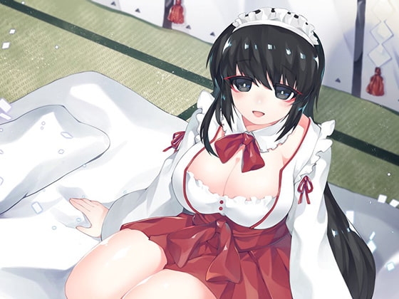 巫女メイド 子作りの儀 [ケチャップ味のマヨネーズ] | DLsite 同人 - R18