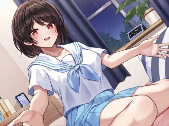 【人妻同級生】UNLUCKY LOVE ～好きな子に告白して振られて落ち込んでいたら、その女の子が父親と再婚し義母(ママ)になったので母親として僕を甘やかそうとしてくる～ [AMURE] | DLsite 同人 - R18