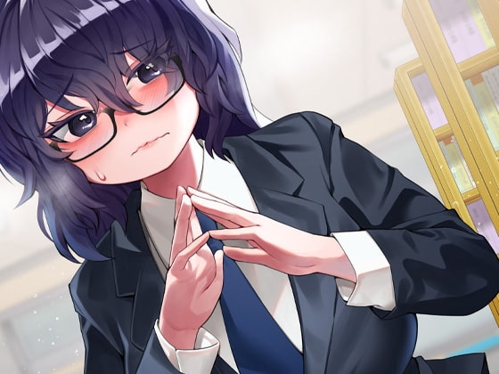 性器逆転 地味陰キャ図書委員 豹変 変態時間停止種付けレイプ [ケチャップ味のマヨネーズ] | DLsite 同人 - R18