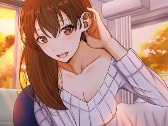 友達のお姉さんと秘密の×××。～弟が帰ってくるまでやめてあ・げ・な・い♪～ [ヤドナーズcafe] | DLsite 同人 - R18