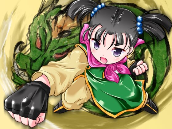 バトルファックコロッセオ～女武闘家の冒険の書は消えました～ [18禁音声サークル「凌辱」] | DLsite 同人 - R18
