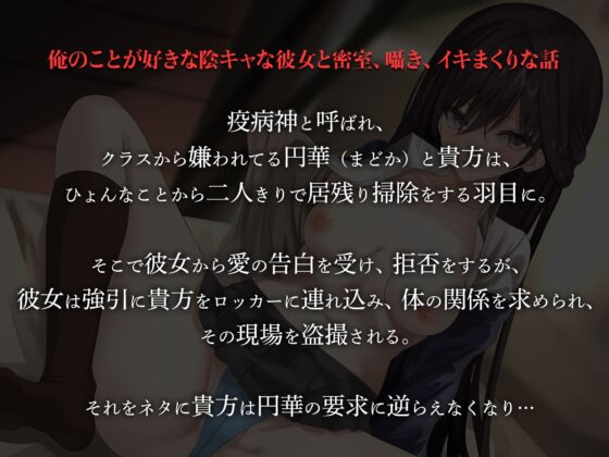 ワケアリJK lovers hand Bestパック [Lover'sHand] | DLsite 同人 - R18