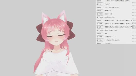 なたでこころさん003/初音声収録ごっくんオナニーと電マエッチ配信実演収録 [ピンキーweb] | DLsite 同人 - R18