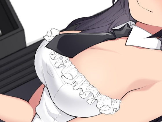お姉ちゃんメイドの愛情100倍返し あまあま孕ませプレイにゃんにゃん孕ませプレイ夜這いねむねむ孕ませプレイ [ケチャップ味のマヨネーズ] | DLsite 同人 - R18