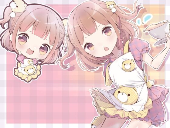 ぎゅーでポカポカだいさくせんっ!!〜妹がカゼのお兄ちゃんを元気にするのですっ〜 [おらんじぇっと] | DLsite 同人 - R18