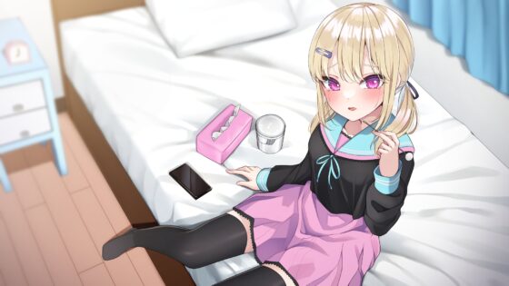 男のいない世界でわからせ強制耳かき!? [SWEETHOLIQUE] | DLsite 同人 - R18