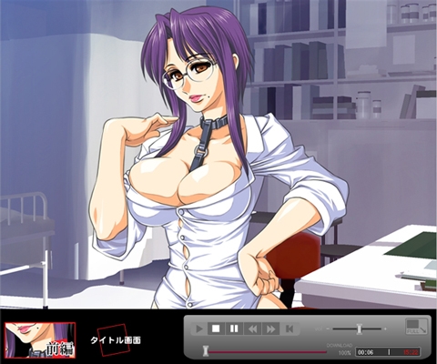 保健室の裏カルテ 麗子先生の淫らな日常 [薔薇猫本舗] | DLsite 同人 - R18