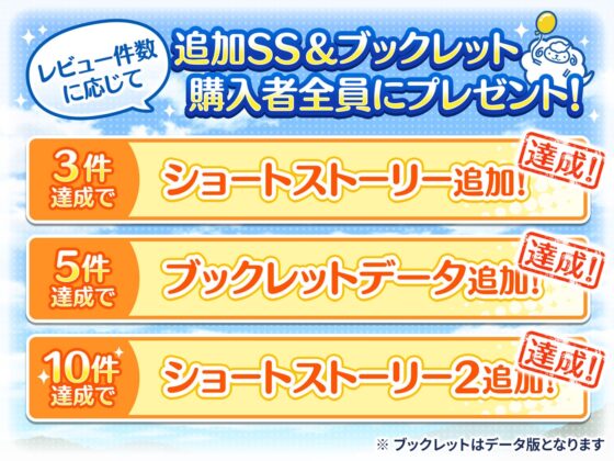 大人の夏休み 旅館の若旦那・阪本寛司の場合 CV.茶介 【がるまに限定SS・簡体中文台本付き】 [ひつじぐも] | DLsite がるまに