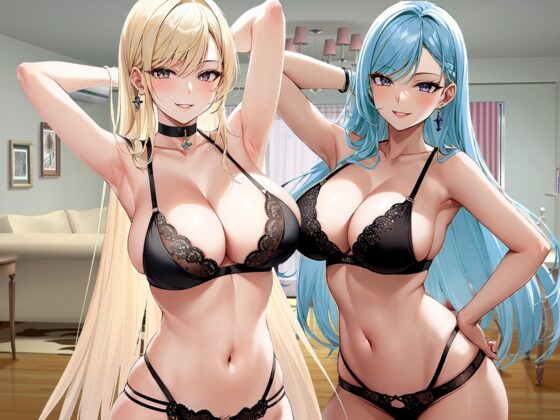 【両サイド耳囁き淫語責め】肉食系双子が男を拘束し両サイド密着どエロい淫語で耳責め!ちんぽを奪い合うように弄んでザーメンしゃぶり尽くす快楽堕ち地獄 [しゃぶり～ぜ] | DLsite 同人 - R18