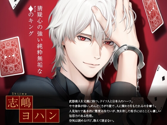 【セット販売】Secret OZclub Route01～04 セット(出演:テトラポット登、皇帝、土門熱、佐和真中) [ラミナプラネット] | DLsite がるまに