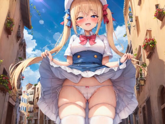 【期間限定110円】痴女メスガキに煽られて路地裏で危険日中出ししちゃうお話。【#秒ヌキショート同人】 [Rの消失] | DLsite 同人 - R18