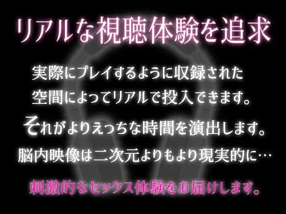 【即イキ注意】甘噛み犬系彼氏にポルチオ開発されるシチュエーション。中イキま〇こにゼロ距離射精するロールプレイ。 [Eclipse] | DLsite がるまに