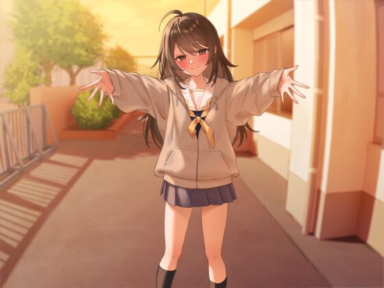 【1周年特別特典付き】甘え上手なだらだら茶道部後輩の押し付け媚び相談～密着おちんぽ勃ちしごきとろ生えっち～ [うこんちゃん☆かんぱにぃ] | DLsite 同人 - R18