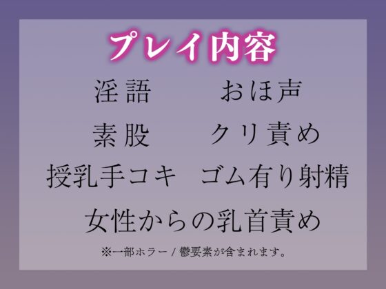 首吊り幸福論 [いぬかわ委員会] | DLsite がるまに