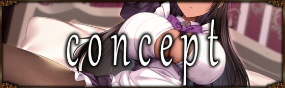 心底あなたのことを軽蔑しているクールな褐色メイドの低音軽蔑ご奉仕～立場を利用して毎日強制主従セックス～ [J〇ほんぽプロトロ] | DLsite 同人 - R18