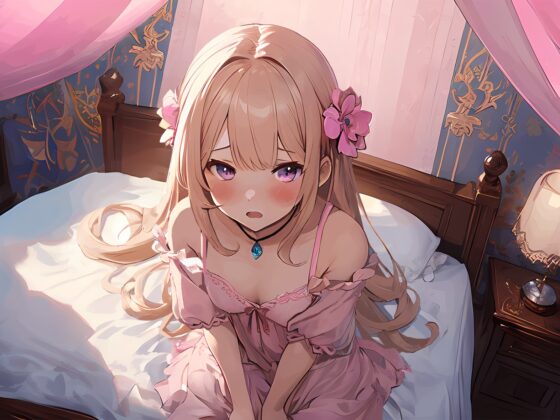 【期間限定220円】超清純お嬢様の夜な夜な性のお勉強～おまんこ特訓で下品にメス堕ち変態潮吹きおほ交尾～ [ちゃんとぴ発電所] | DLsite 同人 - R18