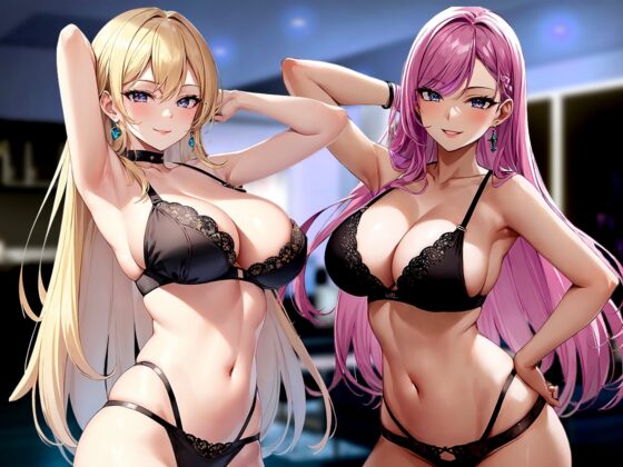 【ドM向けオナサポ】巨乳双子姉妹に両耳罵倒されながら濃厚ベロチュージュポフェラ!ケツ穴!耳穴!玉!乳首!全身穴舐めシリーズ最高にどエロい舐めまくりスペシャル! [しゃぶり～ぜ] | DLsite 同人 - R18