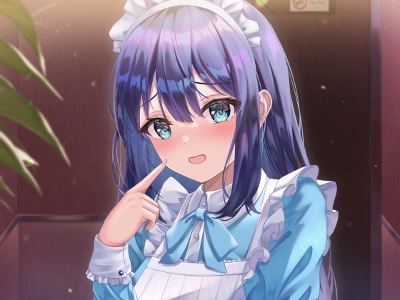 漫画喫茶の裏メニューでむっつりスケベな清楚店員を深イキさせる [しーくれっとタイム] | DLsite 同人 - R18