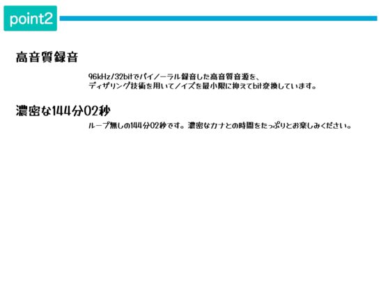 【快楽ヘッドギア】事務的搾精官快楽堕ち。搾精官カナ。サキュバス精液醸成所。 [にゃんこフェチ] | DLsite 同人 - R18