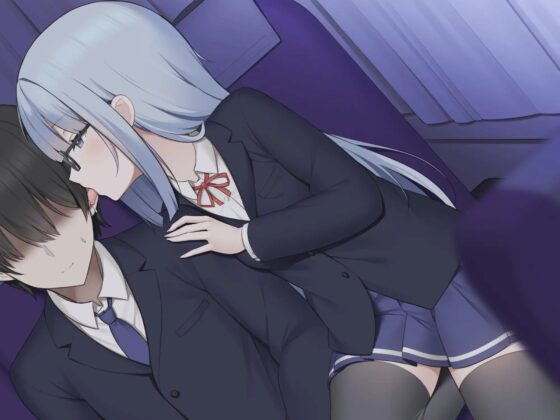 宮村さんはいつも眠たげ【R-15ごりごり耳舐めASMR・ささやき/CV:涼花みなせさん】 [チームランドセル] | DLsite 同人 - R18