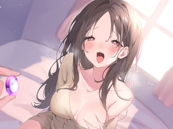 【ごりごり音圧耳かき・密着耳舐め・手コキ】従順人妻 ─催眠宝石で強制洗脳─ [ヤドナーズcafe] | DLsite 同人 - R18