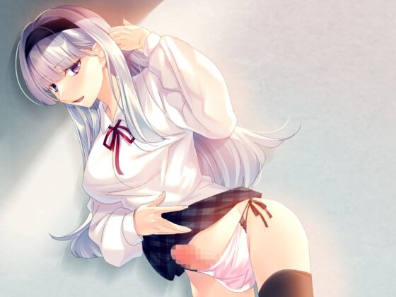 ふたなりヤンデレ先輩～あなたのアナルは好き放題犯される～ [Pure Cherry] | DLsite 同人 - R18