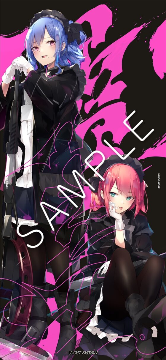 【密着囁きっ♪】ドスケベメイドのえっろぉ～い変態ご奉仕えっちっ♪ ～濃厚密着エロエロさんどでお精子搾りつくしちゃいますっ♪～【ドスケベフォーリー】 [レジスタンス和歌山] | DLsite 同人 - R18