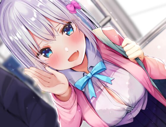 超囁き!～ウザ可愛JK 三羽みうと通学バスで～【バイノーラル録音】 [青春×フェティシズム] | DLsite 同人 - R18